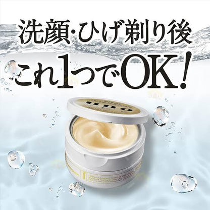 UNO Vital Cream Perfection 90g