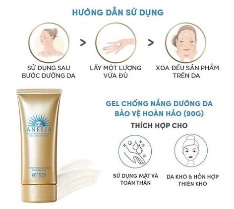 ANESSA Perfect UV Skincare Gel N 90g