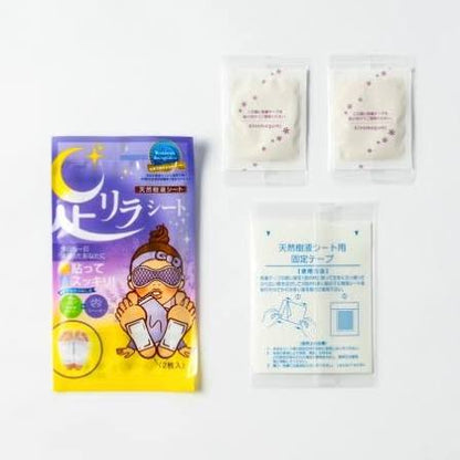 KINOMEGUMI Ashi Rira Foot Relax Sheet Lavender 2pcs
