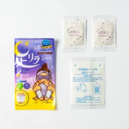 KINOMEGUMI Ashi Rira Foot Relax Sheet Lavender 2pcs