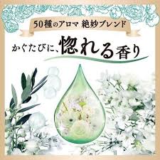 KAO FLAIR CLOTH SOFTENER SAVON DE SAVON SCENT 520ML（花王FLAIR衣物柔顺剂 清新茉莉香 520ML）