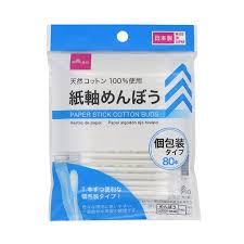 Daiso Cotton Tips 80pcs