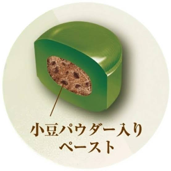 UHA KORORO Okinawa Pineapple Gummy 40g