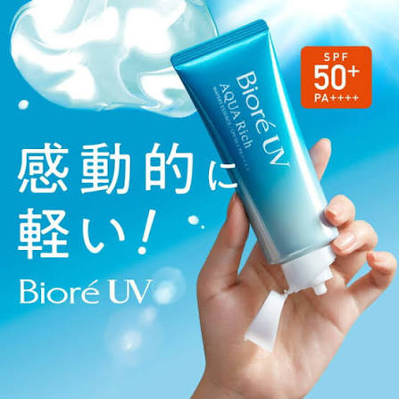 KAO Biore UV Aqua Rich Watery Essence SPF50+ 70g