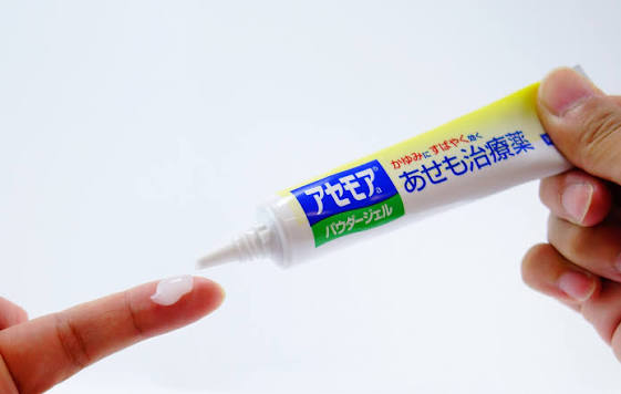 KOBAYASHI Asemore Powder Gel 32g