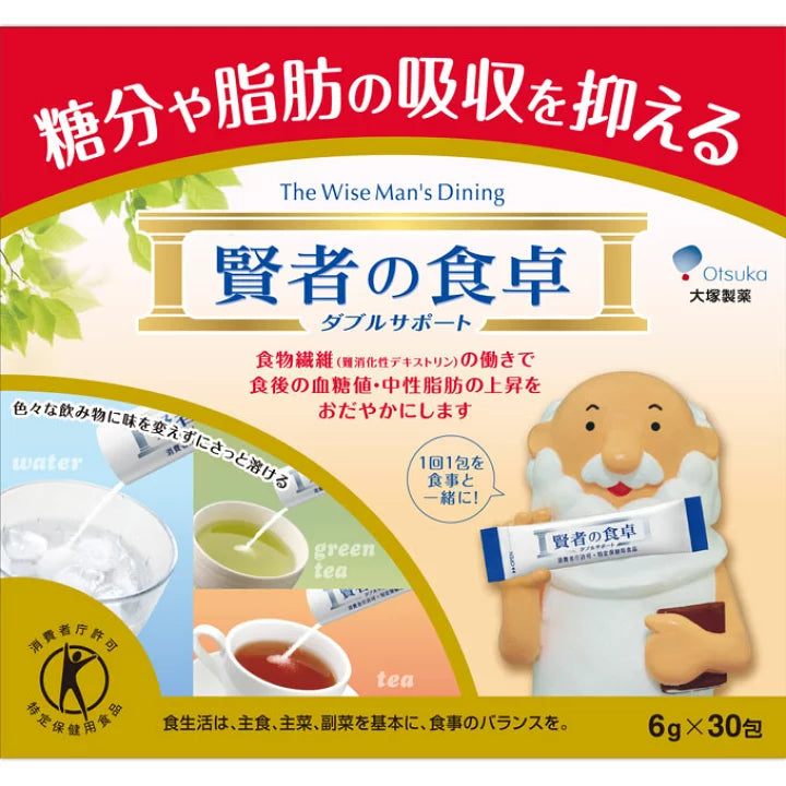 OTSUKA Kenja no Shokutaku Double Support 30 Sachets