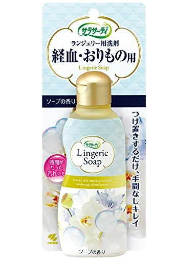 Kobayashi Pharmaceutical Underwear Cleaner 120ML（小林内裤清洗剂 120ML ）