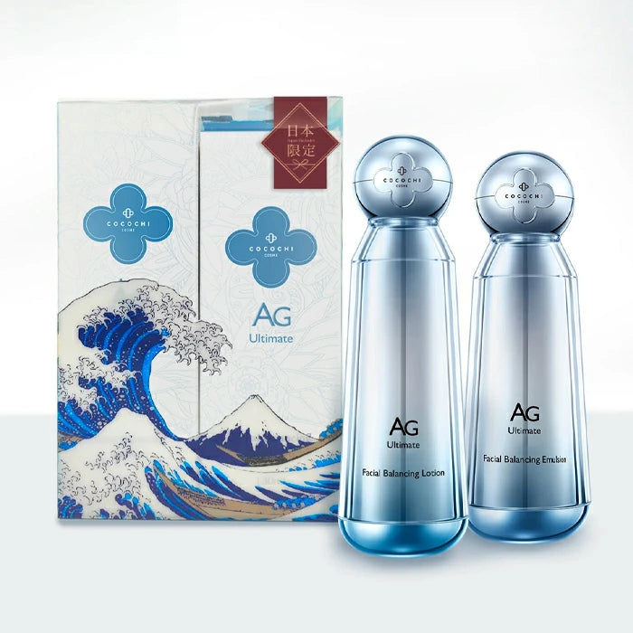 COCOCHI Blue Japan Limited Edition 2024 Skincare Set