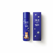 SK-II Facial Treatment Essence Maison Kitsuné Limited Edition Blue Set 230ml
