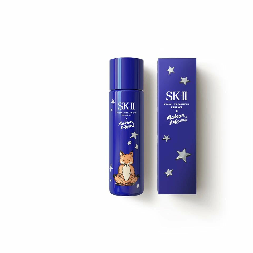 SK-II Facial Treatment Essence Limited Edition Blue Design Set