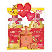 &honey Creamy EX Damage Repair Pooh Limited Set