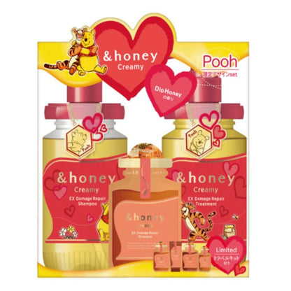 &honey Creamy EX Damage Repair Pooh Limited Set