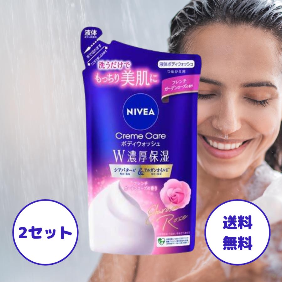 NIVEA Double Rich Moisturising Body Wash Rose Refill 340ml