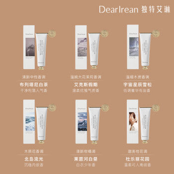 DearIrean Moist Hand Cream 35ML（独特艾琳护手霜  35ml）