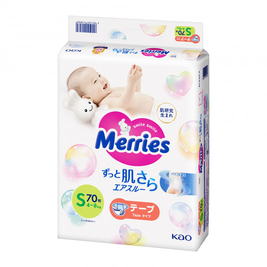 Merries Nappies Size S 70PK (4-8KG)