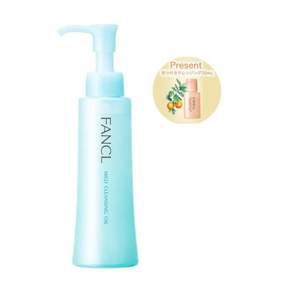 FANCL Mild Cleansing Oil Limited Set 120ml + 20ml