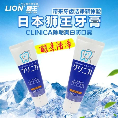 LION Clinica Mild Mint Toothpaste 130g