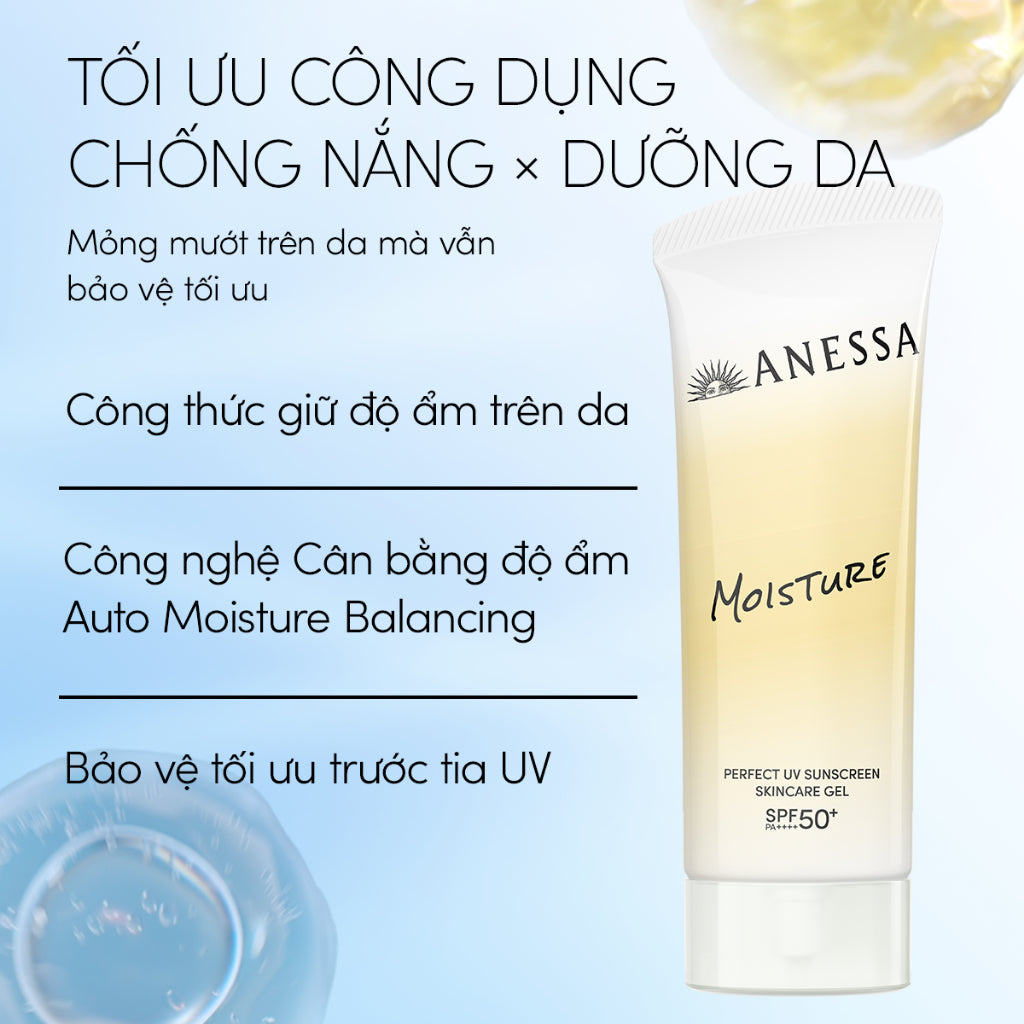 ANESSA Perfect UV Sunscreen Skincare Gel NB SPF50+ PA++++ 90g