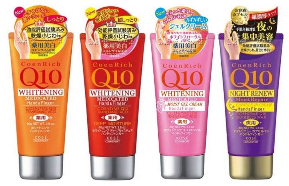 KOSE CoenRich Q10 Hand Cream Fragrance-Free 80g