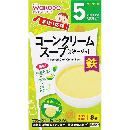 WAKODO POWDERED BABY FOOD DETAILED PAGE