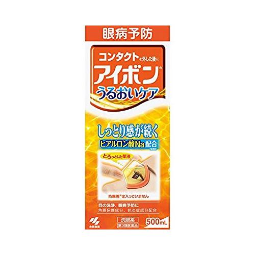 Kobayashi Pharmaceutical Eye Wash Orange 2-3 Degrees 500ML（小林制药 洗眼液 橙色2-3度 500ml）