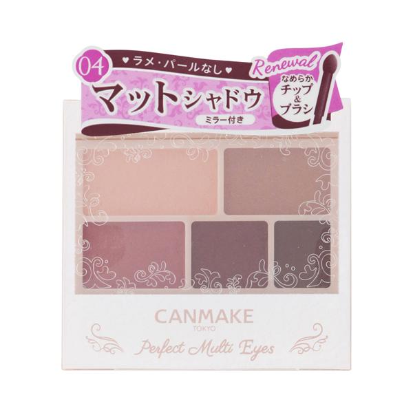 Canmake Perfect Multi Eyes 04 Classic Pink