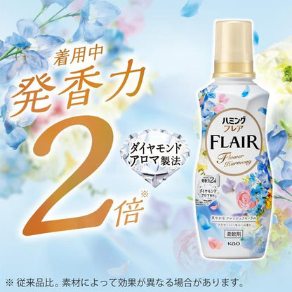 Kao FLAIR Fabric Softener Colorful Floral Scent 520Ml