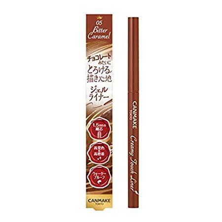 Canmake Creamy Touch Liner 05 Bitter Caramel（CANMAKE 井田眼线胶笔 05焦糖色）