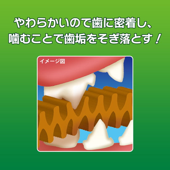 Lion Teething Stick For Cats 14G Tuna Flavor