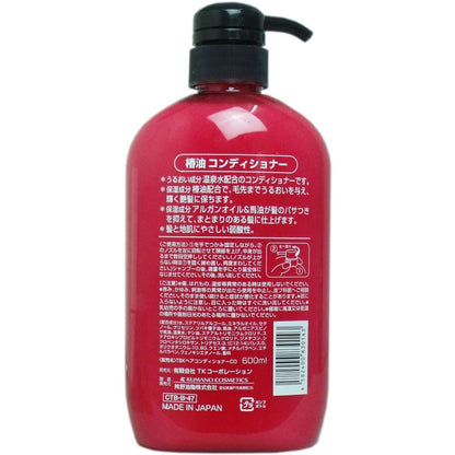 KUMANO Tsubaki Oil Conditioner 600ml