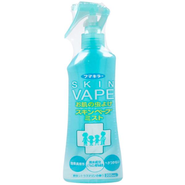 Vape Fumakilla Skin Vape Mosquito Repellent 200ml（日本vape宝宝驱蚊喷雾 蓝色柑橘200ml）