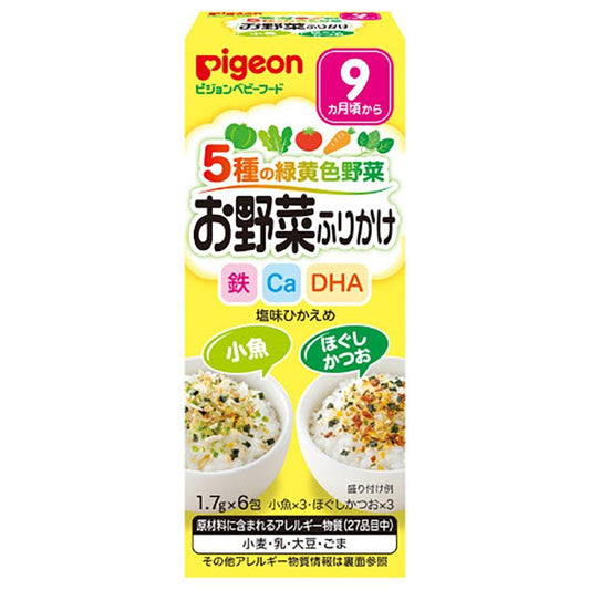 PIGEON Whitebait Vegetable + Bonito Vegetable Mixed Rice Mix 1.7G*6 9 months+