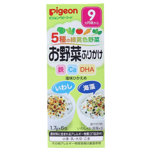 PIGEON Baby Food Complementary Seasoning 1.7G*6 Sardines and Seaweed Rice Mix 9 Months+