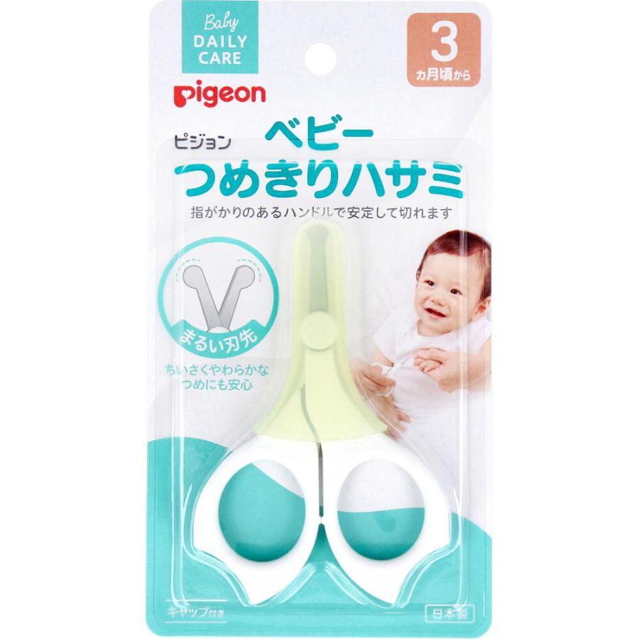 PIGEON baby nail clippers from 3 months old（PIGEON 贝亲婴儿指甲剪 3个月起）