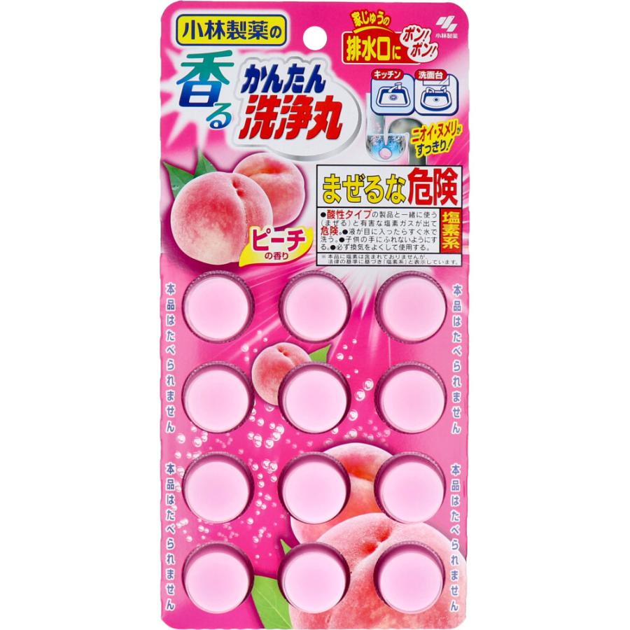 Kobayashi Pharmaceutical Sewer Deodorizing Cleansing Pills Pink 12 Tablets