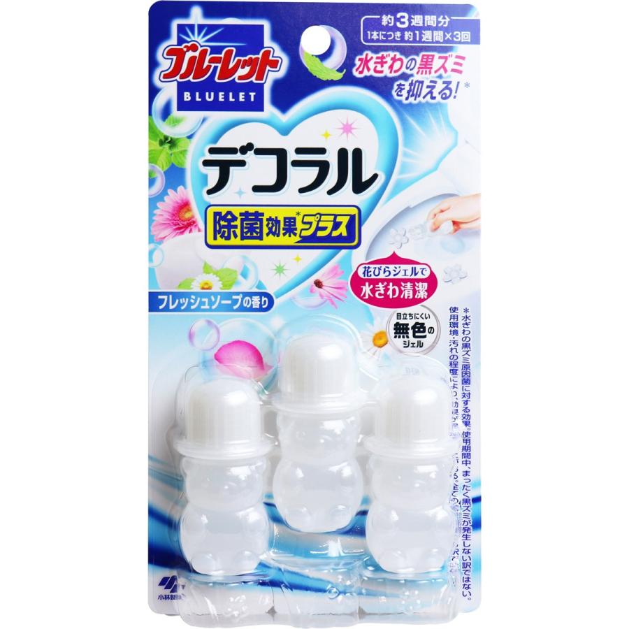 Kobayashi Pharmaceutical Toilet Gel Flowers 3 pieces (blue soap scent)（小林马桶凝胶小花3枚入蓝色皂香）