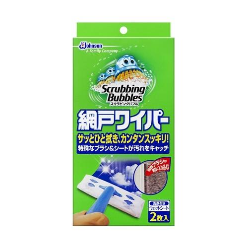 SC Johnson Window Screen Cleaning Kit 1 Main Body + 2 Refills（庄臣纱窗清洁套装 1本体+2枚替换装）