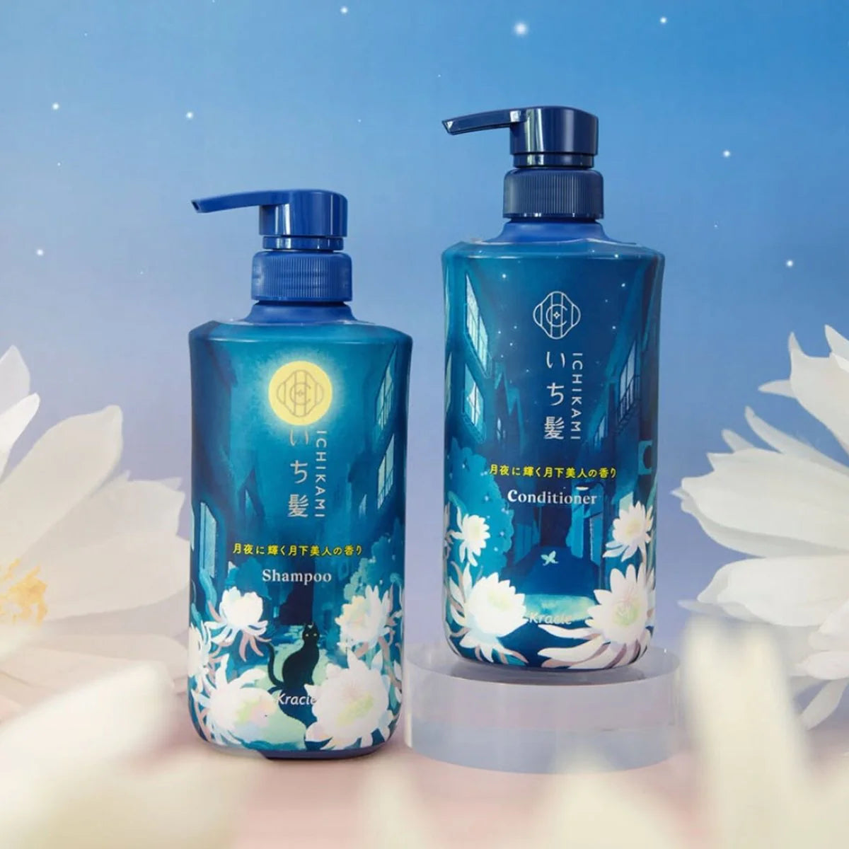 Kracie Ichikami Shampoo & Conditioner Pair Set Moonlit Queen of the Night Fragrance 480ml + 480g