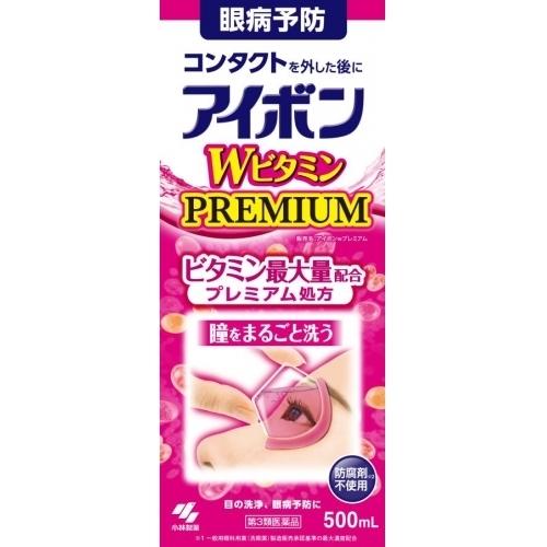 Kobayashi Pharmaceutical Eye Wash Pink 3-4 Degrees 500ML（小林制药 洗眼液 粉色500ml