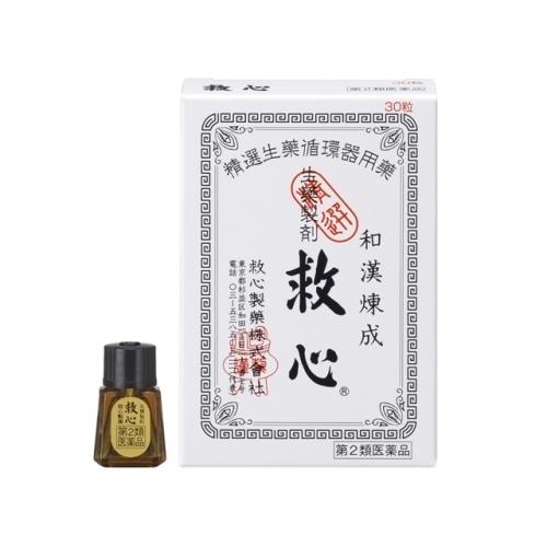 KYUSHIN Heart Tonic Pills