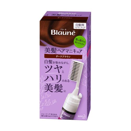 KAO Blaune White Hair Dye 72g Dark Brown