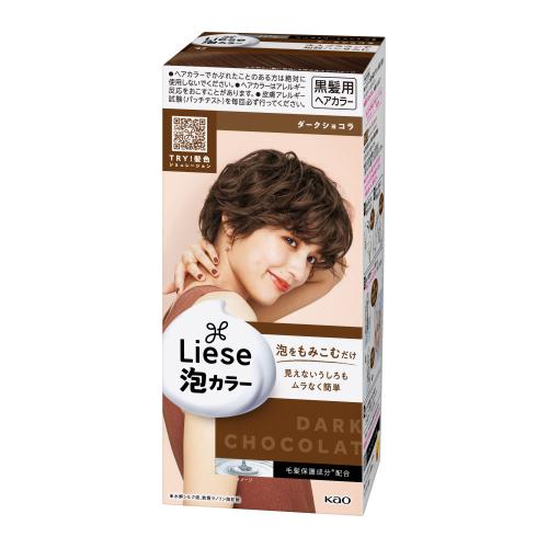 KAO LIESE BUBBLE HAIR COLOR DARK CHOCO BROWN LAW8 (花王泡沫染发剂 巧克力棕 LAW8)