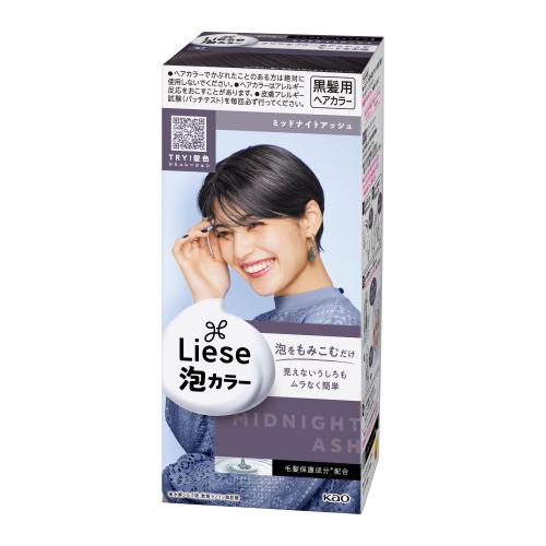 KAO LIESE BUBBLE HAIR COLOR MIDNIGHT ASH LAW26 (花王 泡沫染发剂 午夜灰 LAW26)