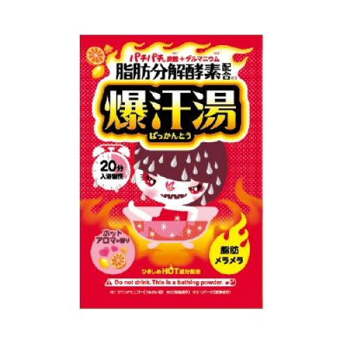 BISON Bakkanto Bath Salt Hot Aroma 60g（暴汗汤热感果香