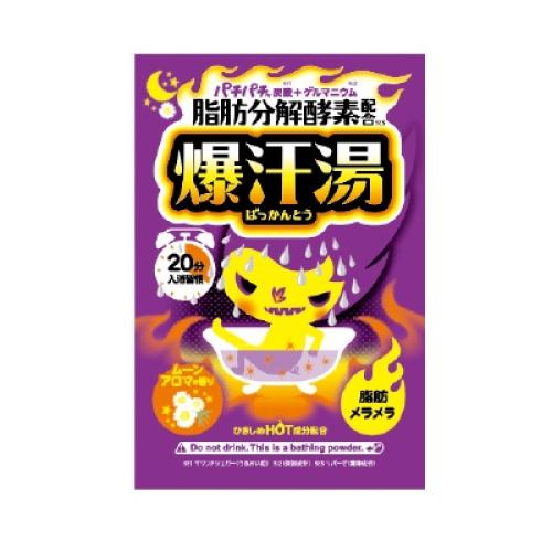 BISON Bakkanto Bath Salt Chrysanthemum 60g