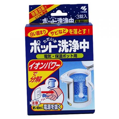 Kobayashi Pharmaceutical Electric Kettle and Water Bottle Scale Removing Powder 3 Pack（小林电热水壶水瓶除水垢洗净粉）