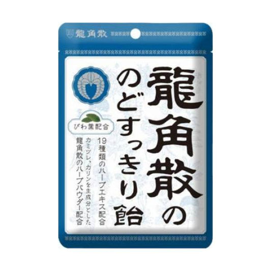 Ryukakusan Throat Lozenge Original Flavor 100G（龙角散润喉糖 原味 100g）