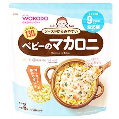 WAKODO EASY COOKING SALTFREE PASTA 9+ MONTHS 130G（和光堂婴儿螺丝粉130g