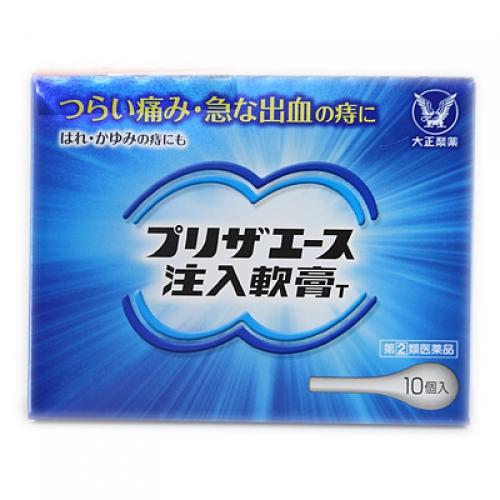 TAISHO PREZA ACE INJECTION OINTMENT T 10 PIECES（大正制药 痔疮膏）