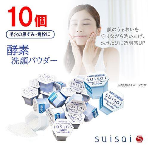 SUISAI Beauty Clear Powder Wash N 0.4g x 32pcs